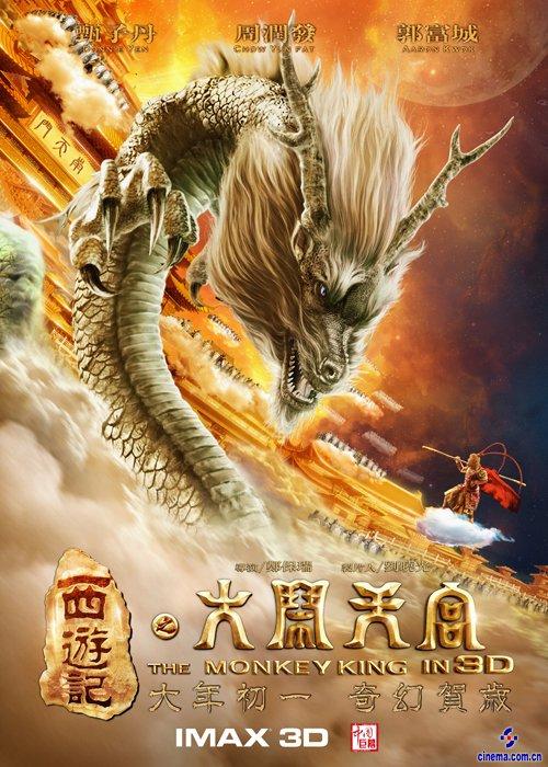 伪造卡毕兰诺大学文凭毕业证