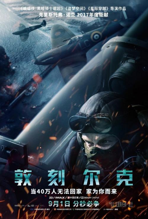 亚当斯州立学院degreecertificate